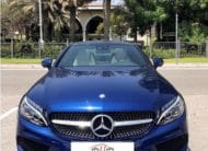 Mercedes Benz C300 Coupe – AED 2,453/MONTH